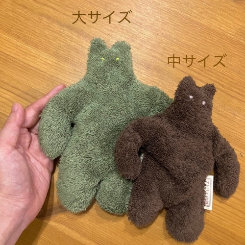 小豆カイロ　ねこマッチョ(中)　※お色お任せ(アトリエ白鯨さん)のメインイメージ